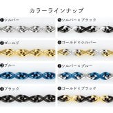 つけっぱなしok インフィニティ ループ シンプル チェーン ブレスレット カップル【2本セット】 記念日 名入れ 刻印 メンズ レディース ap1015 Alavel ブランド alavel エラベル Infinity Loop [ペア販売] 恋人 デート  記念 推し活 大人 秋 冬 クリスマス ハロウィン