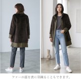 レディース スタンドカラー コート 内側 ファー レッキス 襟付き 軽量 ハーフコート 軽い 暖かい ラビットファー アウター 秋 冬 L カーキ 母 女性 リバーシブル ギフト プレゼント 7F (01000778r)