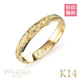 ハワイアンジュエリー リング ゴールド 刻印 無料 1号～19号 幅約3mm 14K K14イエローゴールド ギフト対応可 指輪 ピンキーリング 小さいサイズ BY THE SEA バイザシー メンズ レディース 誕生日 プレゼント ハロウィン 【品番：GMR1018】