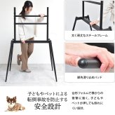 イーゼルテレビスタンド Ease ONTV0291 壁寄せテレビスタンド 高さ調節可能 穴あけ不要 テレビボード シンプルスタイル モダン 32v型～75v型 重量 最大 40kg VESA規格 100×100～660×400mm 新生活