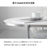 韓国風 ローテーブル おしゃれ テーブル リビングテーブル センターテーブル ホワイト 北欧 省スペース 白 かわいい 楕円形 オーバル オーバル型 一人暮らし 女子部屋 シルバー スキラ 幅100cm 奥行64cm 高さ35cm 新生活