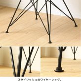 ダイニングチェア 北欧 おしゃれ デスクチェア チェア単体 座面高44cm 1脚 チェア アンティーク 在宅ワーク チェアー イス ダイニング 椅子 布地 ファブリック スチール脚 ヴィンテージ ベージュ ダークグレー マーブ 新生活
