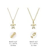 ゴールド ネックレス ハワイアンジュエリー ネックレス ホヌ ゴールド ペアネックレス 2本セット 幸せを運ぶ ホヌ Sサイズ 14K K14ゴールド14k k14カットあずきチェーン太0.9mm 2本セット シンプル カップル 夫婦 プレゼント ハロウィン 【品番：CG-GP116P-CH123】