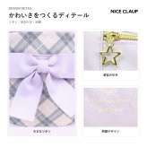 NICECLAUP イリス デイパック 15L リュックサック 大容量 かばん カバン 鞄 バッグ 普段使い 使いやすい キッズ 女の子 ギフト プレゼント ブラック nc424