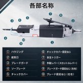 エアーソー エアソー レシプロエアーソー エアーのこぎり 軟鋼板 金属 切断工具 自動車整備 板金 架装 部品 加工 工具 道具 エア工具 DIY プロ 仕事 使いやすい ボディー加工 新発売 新商品
