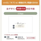 名入れ【Noir-ノワール-】保冷保温 ペアタンブラー 桐箱入り 250ml ステンレスタンブラー 割れない 二重構造 名前入り 名入れギフト 刻印 黒 シック おしゃれ 結婚祝い 誕生日 記念日 桐箱印字 ギフト プレゼント 贈り物 お祝い