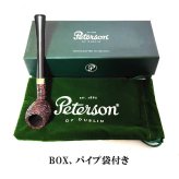 パイプ 喫煙具 ピーターソン ジュニア ベルジック フィッシュテール ラスティック パイプ本体 PETERSON ブラウン ブラック 高級 かっこいい おしゃれ メンズ プレゼント ギフト