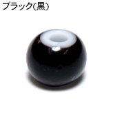 ホワイトハーツ ガラス ビーズ 約5mm 150粒 鹿革紐 約2mm×1000mm セット 手作りキット パーツ ハンドメイド チェコ産 赤紺青黄橙緑黒紫水色 parts77set