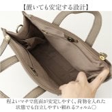 ズッケロ トートバッグ 40170 通販 ショルダーバッグ 本革 2way ハンドバッグ 肩掛けバッグ 斜め掛けバッグ 通勤 通学 B5 ポケット付き 編み込み カウレザー 多機能ポケット 斜めがけ 大人可愛い zucchero 女性 大人 レディースバッグ