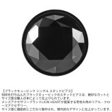 ライオンハート ブラックキュービックジルコニア シングル スタッドピアス ブラック 黒 サージカルステンレス 金属アレルギー対応 片耳用 1点売り メンズ ブランド