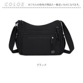 ショルダーバッグ レディース 斜めがけ 通販 肩掛けバッグ ショルダーバック 斜めがけバッグ 斜めがけバック 多機能 斜め掛けバッグ 斜め掛けバック 大人女子 男女兼用 学生 大容量 ななめがけ 通勤 通学 かばん カバン 鞄 旅行