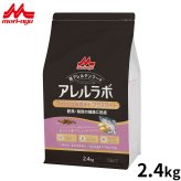 森乳サンワールド アレルラボ フィッシュ＆ポテト ドッグフード プラス 肥満・関節の健康に配慮 2.4kg
