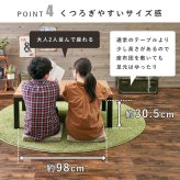 リビングコタツ アルク (約)幅110×奥行65×高さ38.5cm スリム 天然木 組立式 ロッジ風の天然木の温かみが感じられるコタツ お部屋に置きやすいスリムサイズ 1点