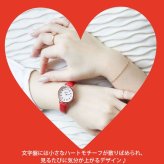 レディース 腕時計 クイール MKL2334 定形外 送料無料 時計 ウォッチ ハート ラブリー 合皮ベルト かわいい