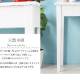デスク チェア パソコン 白 ホワイトおしゃれ スリム 90cm幅 奥行45cm 木製 引き出し 収納 北欧 学習 勉強机 大人 コンソール コンパクト 省スペース 机 ヴィンテージ iwd-570 新生活