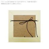 ユーパワー アートフレーム サムトフト 一歩ずつ行こう st-04032 絵 絵画 海 犬