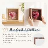 【名入れ可】【 Heartful woody-ハートフルウッディ- 】 ハート型プリザーブドフラワー 木製フレーム 名入れ 壁掛け 置き型 メッセージ入り 還暦 誕生日 結婚記念日 記念日 母の日 退職祝い