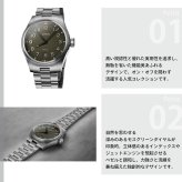 オリス ORIS プロパイロット デイト PROPILOT DATE 腕時計 メンズ 自動巻き 01 733 7805 4167-07 8 20 04LC【2025 新作】