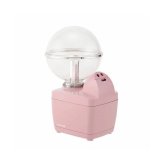 コイズミ KHM-1092/P パーソナル加湿器 KHM1092/P
