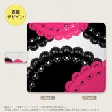 SH-04L/SHV44 AQUOS R3 手帳型スマホケース カバー レース 黒 ピンク  nk-004s-r3-dr728