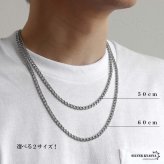 ステンレス 喜平ネックレス チェーンネックレス 丸み なめらか シルバー 5mm 2サイズ 細身 シンプル 存在感 メタル お洒落 メンズ 男性 金属アレルギー対応
