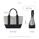 日本製 ミニトート バッグ メンズ ミニ バッグ 小さめ カジュアル 大容量 軽量 黒 シンプル 通勤 サブバッグ 帆布 バッグ キャンバス バッグ サシッコ 刺し子 バッグ 軽い 布 綿 100% コットン バッグ 生成り グレー ポケット 帆布 トート バッグ sasicco さしっこ