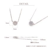 ダイヤモンド ネックレス 取り巻き 0.06ct K18 18K 18金 プラチナ ダイヤ 女性 レディース 誕生日 記念日 結婚記念日 錫婚式 10年 プレゼント ギフト 誕生日プレゼント 自分へのご褒美 フォーマル 20代 30代 40代 50代 60代 妻 彼女 ゴールド ホワイトゴールド ピンクゴールド イエローゴールド ダイヤ アクセサリー アレルギー対応 金属アレルギー 10yd