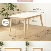 ダイニング家具 5点セット ダイニングテーブル 130cm幅 白 ダイニングセット 北欧 ダイニング5点セット カフェ風 4人掛け ダイニングチェア 4脚セット ホワイト 木製 おしゃれ 天然木 無垢 ウレタン塗装 4人 4人用 四人用 高級感