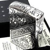 ZIPPO アーマー 限定 レアナンバー [No.111] ヴェネチアンライン 一点物 ジッポ ライター シリアルナンバー入り シルバー ハンマートーン 銀燻し かっこいい 重厚 おしゃれ メンズ ギフト プレゼント