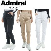 アドミラル ゴルフ レディース 撥水バックフリース ボンディングパンツ  ADMIRAL GOLF  ADLA479 秋冬モデル お誕生日祝い お祝い 記念品 30代 40代 50代 60代 母の日 お母さん 還暦祝い 敬老の日 彼女 人気プレゼント プレゼント