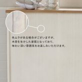 ラック トイレ 幅19cm トイレ収納 トイレットペーパー 隙間収納 隙間 収納 超スリム スリム 縦型 おしゃれ サニタリー バスケット カントリー調 新生活