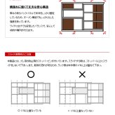 ラック 伸縮カウンター下収納 日本製 ECR 奥行20 本棚 オープン シェルフ 窓下収納 キッチン カウンター下 リビング 廊下 収納 スライド 移動棚 北欧 木製 新生活