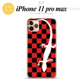 iPhone11ProMax iPhone11pro max スマホケース ソフトケース トカゲ 市松 赤 メンズ レディース nk-i11pm-tp864