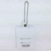 こびとづかん イニシャルバッチ I カクレモモジリ キーホルダー バッヂ お名前 グッズ MCOR