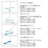 Apple Pencil (第1世代) MYQW3J/A iPad タッチペン Lightning接続 USB-Cアダプタ付属 スケッチ デザイン 学習 ビジネス クリエーティブ #51017