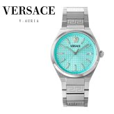 ヴェルサーチェ 腕時計 メンズ レディース ターコイズブルー アイスブルー シルバー 38mm VERSACE V-ORIAL ヴイ オーリア スイス製 ブランド腕時計 おしゃれ プレゼント ギフト 卒業 入学 お祝い