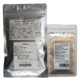信州そば湯の元 3袋セット 燻製こがし塩付き 蕎麦湯の素 長野県産そば粉使用 栄養豊富 濃厚ポタージュ風 蕎麦屋の味をご家庭で インスタント 健康食 ギフト プレゼント