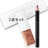ADDICTION(アディクション) 【数量限定】ホリデー アディクション リップコンボキット I 2026年11月6日より順次発送