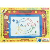 カラフルおえかキッズボード [26-0274-101] ０００７５２ プレミアムギフト 贈り物 お祝い 内祝い 出産内祝い 結婚内祝い 快気祝い 新築祝い お返し 贈り物 プレゼント ギフト