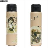 ワンタッチボトル480ml 和柄 841-004 841-005 841-006 841-009 送料無料 水筒 ステンレスボトル 保冷 保温 ボトル 舞妓 蒔絵 風神雷神 寿司 日本 日本伝統 ギフト 持ち運び おしゃれ 舞妓