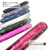 IQOS イルマ i にも対応!!アイコス イルマ ドアカバースワロフスキー 最新 iQOSILUMA iqos iluma iqos IQOS ILUMA 新型アイコス 選べるカラー ドアカバーにスワロフスキーデコがキラキラ プレゼントにもオススメです。