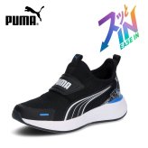 プーマ スリッポン スニーカー キッズ 男の子 クルーズ プロフォーム 2 イーズイン ジオ PS PUMA 313842 子供靴 ハンズフリー 立ったまま履ける 履きやすい