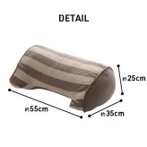 クッション 寄りかかり 日本製 オーガニックコットン 綿100% ボーダー 洗える 背もたれ 約55×35×25cm 新生活