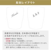 シーバスリーガル ミズナラ 12年 名入れ お酒 ウイスキー 700ml 40度 タンブラー  名前入り プレゼント ギフト 面白い センス 定年退職 還暦祝い 退職祝い 男性 女性 お祝い 古希 喜寿 傘寿 米寿 卒寿 白寿 百寿 敬老の日
