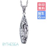 ハワイアンジュエリー ネックレス シルバー ネックレス 刻印 無料 誕生石入れ可 サーフボード バチカン彫模様 シルバー925 ギフトラッピング可能 長さ選べる BY THE SEA バイザシー プレゼント ハロウィン 【品番：CG-SP326】