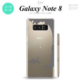 【SC01K】【スマホケース/スマホカバー】【ギャラクシー ノート8】SC01K スマホケース Galaxy Note8 SC-01K カバー ギャラクシー ノート8 切り株 グレー nk-sc01k-198【メール便送料無料】