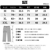  FUBU フブ ベロア イージーパンツ メンズ スポーティ ボトム ストリート ワイド ヒップホップ ダンス オーバーサイズ ビッグシルエット 秋冬 黒 M L XL XXL 大きいサイズ レディース fam-62508 2026FW karlas