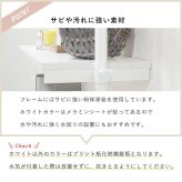 ラック つっぱり ハンガー 幅70 突っ張り棚 収納 おしゃれ 木目 突っ張り棒 棚 伸縮 調節 壁面収納 間仕切り 突っ張り スリム 白 ホワイ ウォールインテリア ウォール 新生活