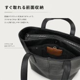 トートバッグ メンズ 小さめ 通販 ビジネスバッグ 肩掛けトートバッグ A4 肩掛けバッグ 肩掛けカバン トートバック 通勤バッグ ビジネスバック 手提げ ビジネストート フェイクレザー 就活 リクルートバッグ かばん 鞄 シンプル おしゃれ 男女兼用バッグ