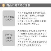 収納家具 ラック アルミ製ラウンドテーブル＆チェア5点セット「トルペ」 BKS-RT900-5PS テーブルセット 幅90 セット 椅子 チェア ガーデン 屋外 庭 ベランダ 丸型 アルミ おしゃれ 丸 黒 ブ